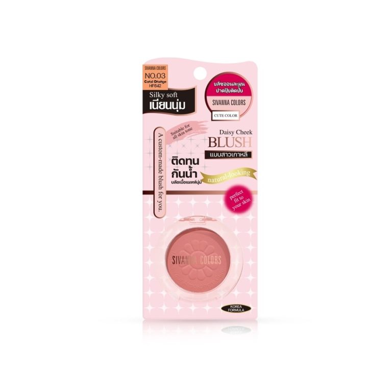 Sivanna colors daisy cheek blush - NO.3coral orange