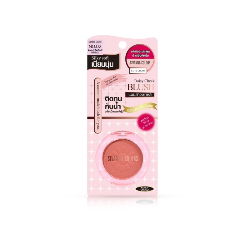 Sivanna colors daisy cheek blush - NO.2sweet apricot