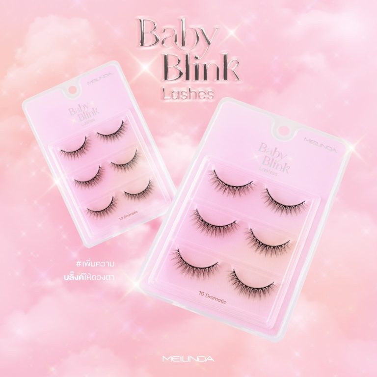 Meilinda baby blink lashes เมลินดา เบบี้ บลิ้งค์ แลชเชส ขนตาปลอม - No.10Dramatic