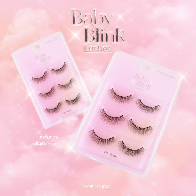 Meilinda baby blink lashes เมลินดา เบบี้ บลิ้งค์ แลชเชส ขนตาปลอม - No.9Volume