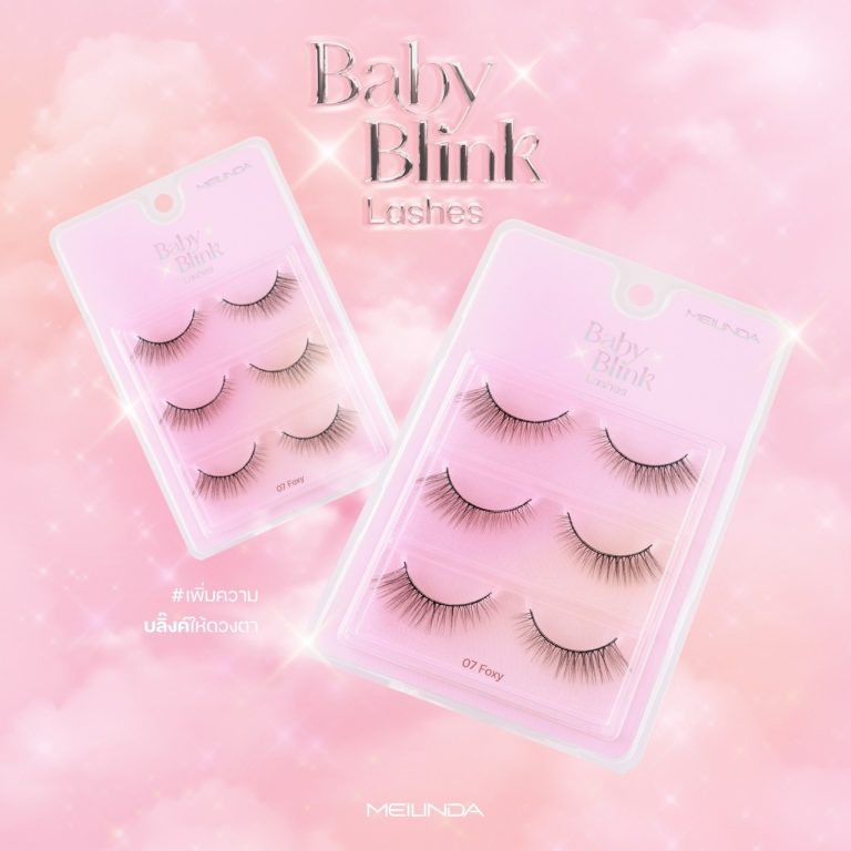 Meilinda baby blink lashes เมลินดา เบบี้ บลิ้งค์ แลชเชส ขนตาปลอม - NO.7Foxy