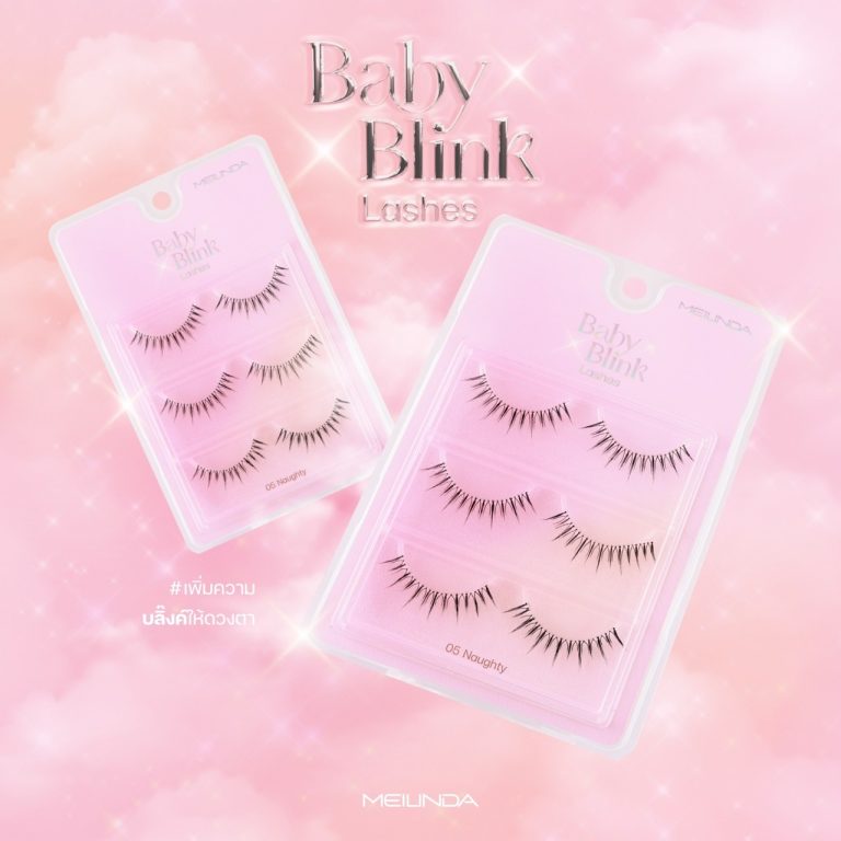 Meilinda baby blink lashes เมลินดา เบบี้ บลิ้งค์ แลชเชส ขนตาปลอม - NO.5Naughty