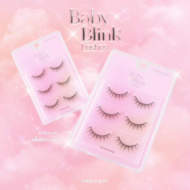 Meilinda baby blink lashes เมลินดา เบบี้ บลิ้งค์ แลชเชส ขนตาปลอม - NO.4Stunning