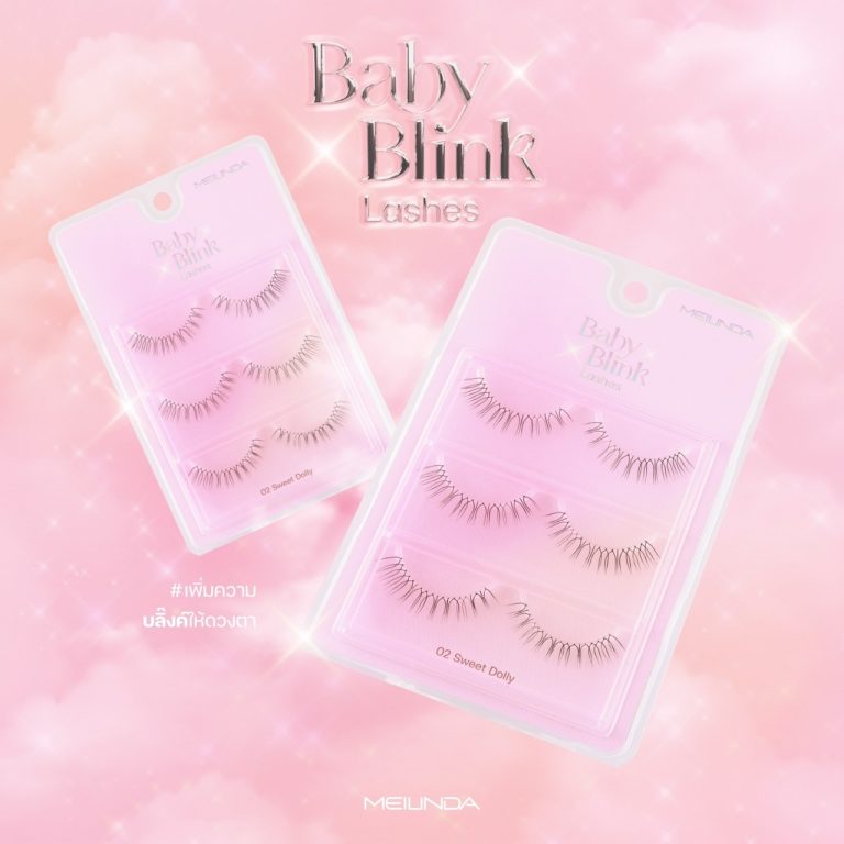 Meilinda baby blink lashes เมลินดา เบบี้ บลิ้งค์ แลชเชส ขนตาปลอม - NO.2Sweet Dolly