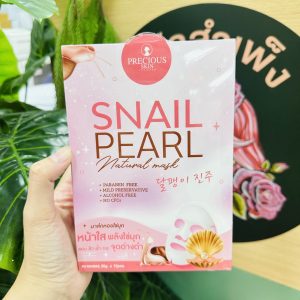 PRECIOUS SKIN SNAIL PEARL NATURAL MASK X 10 PCS./BOX