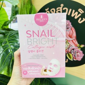PRECIOUS SKIN SNAIL BRIGHT COLLAGEN MASK X 10 PCS./BOX