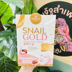 PRECIOUS SKIN SNAIL GOLD REDIANCE MASK X 10 PCS./BOX