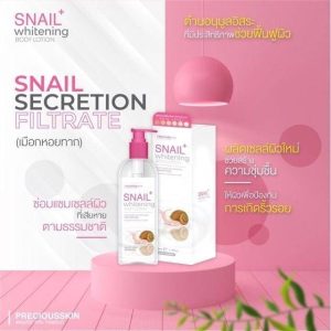 Precious skin snail whitening body lotion