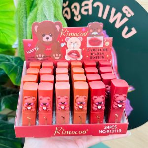 Rimocoo Lipstick X 24 PCS./BOX