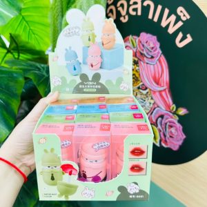 VGN LIP GLOSS X 12 PCS./BOX