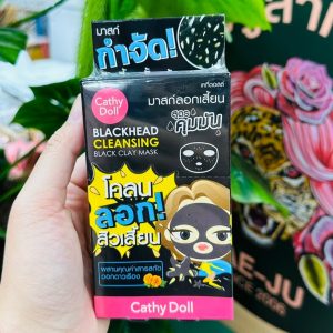 Cathy Doll Blackhead Cleansing Black Clay Mask x 6 Pcs./Box