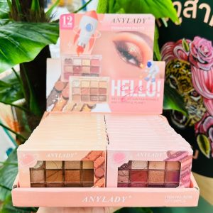 ANYLADY EYESHADOW PALETTE x 24 Pcs./Box