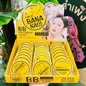 TANAKO BB LIGHT MAKEUP POWDER x 24 Pcs./Box