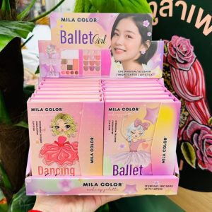 MILA COLOR BALLET GIRL MAKEUP PALETTE x 12 Pcs./Box