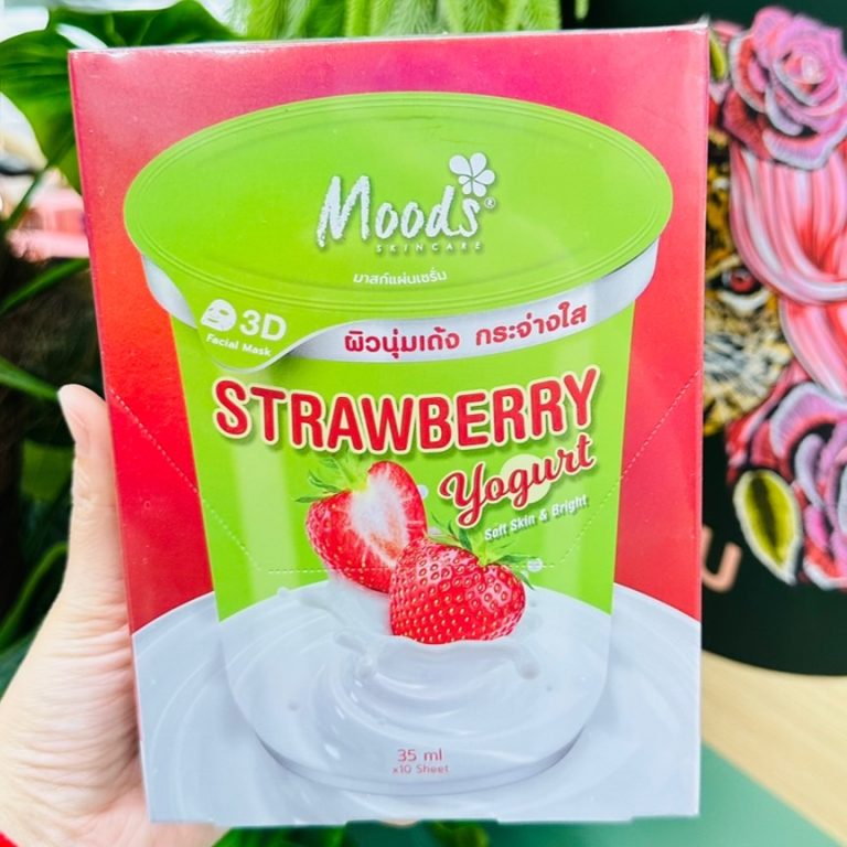Moods 3D Facial Mask x 10 Pcs./Box - STRAWBERRY YOGURT