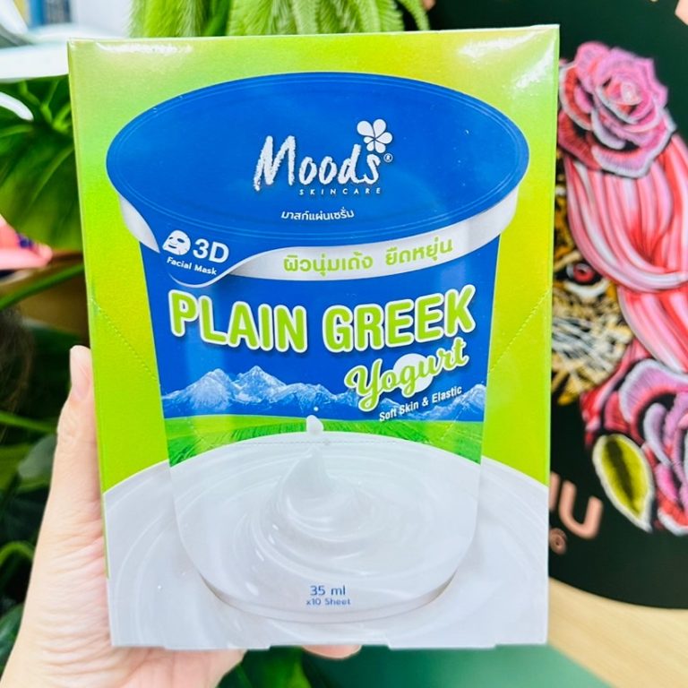 Moods 3D Facial Mask x 10 Pcs./Box - PLAIN GREEK