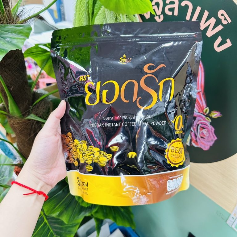 YODRAK INSTANT COFFEE MIXED POWDER - Coffee