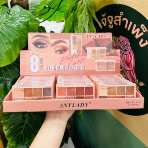 Anylady pocket candy eyeshadow