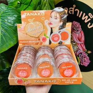 Tanako meet at my blusher