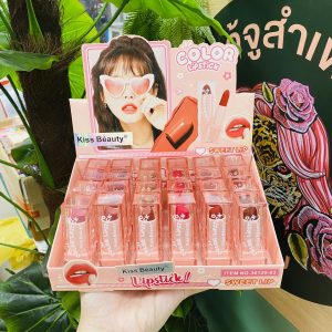 Kiss beauty color lipstick sweet lip