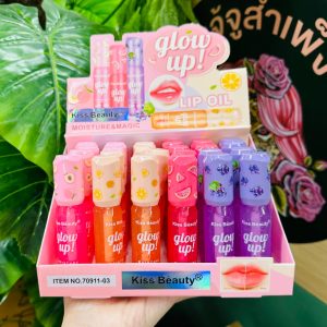 Kiss beauty glow up lip oil