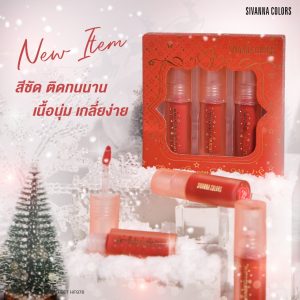 SIVANNA COLORS PARTY QUEEN LIP MUD SET
