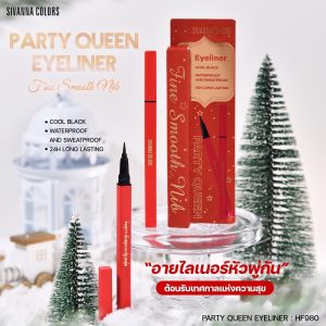SIVANNA COLORS PARTY QUEEN EYELINER
