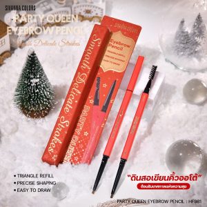 SIVANNA COLORS PARTY QUEEN EYEBROW PENCIL