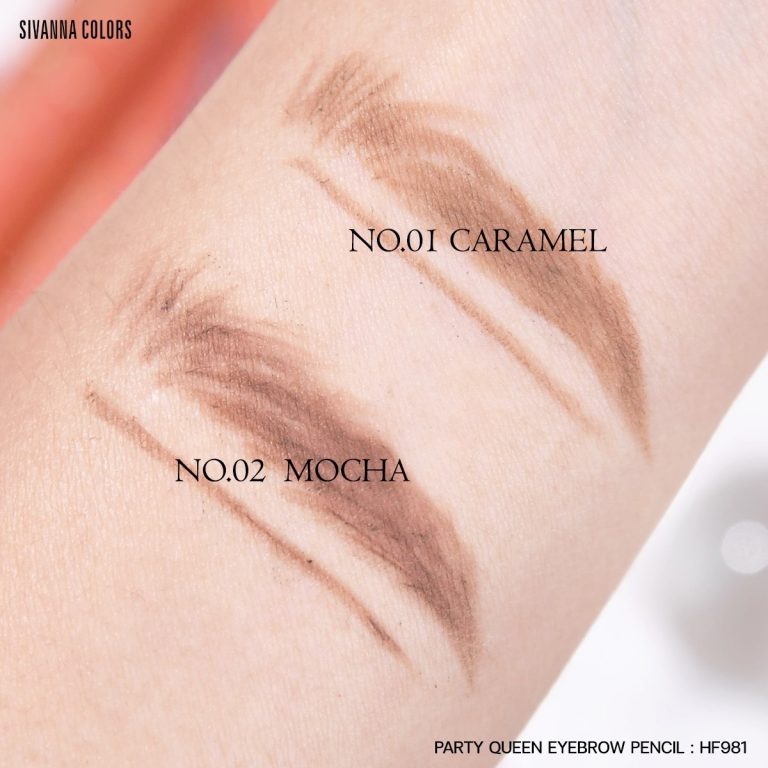 SIVANNA COLORS PARTY QUEEN EYEBROW PENCIL - CARAMEL