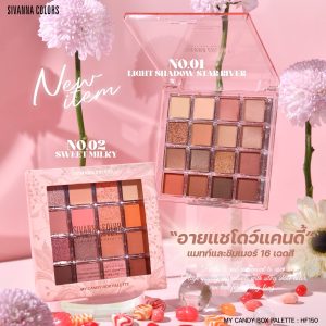 NO.HF150Sivanna colors my candy box palette
