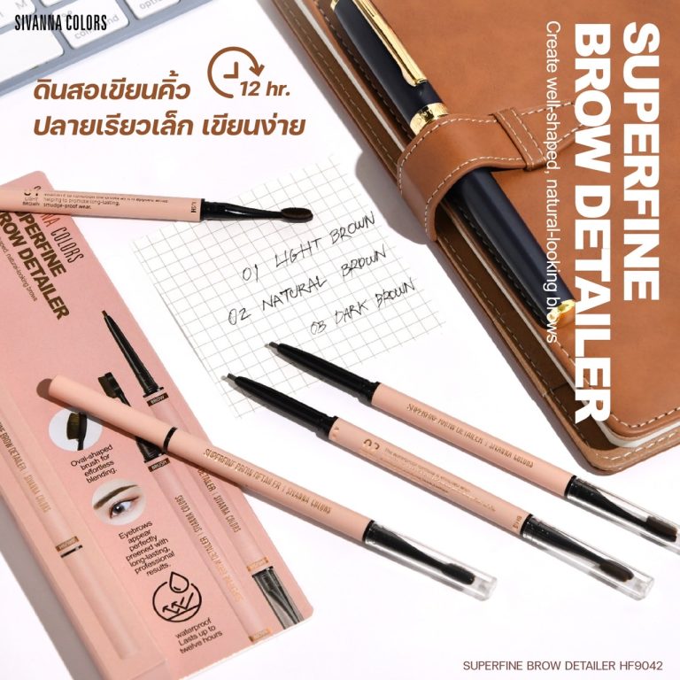 SUPERFINE BROW DETAILER - 3