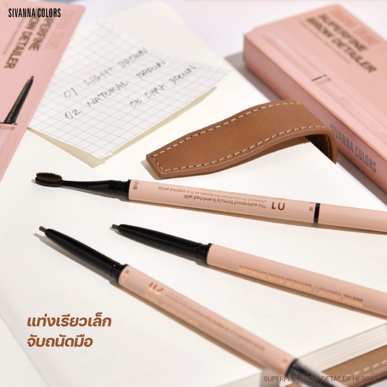 SUPERFINE BROW DETAILER - 2