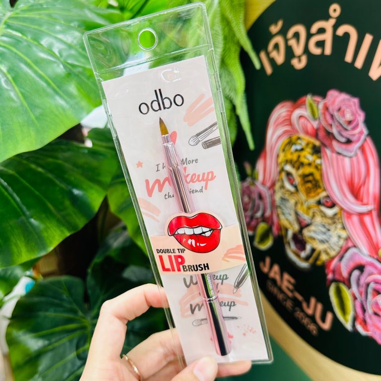 odbo double tip lip brush โอดีบีโอ ดับเบิ้ล ทิป ลิป บรัช - NO.2สีชมพู