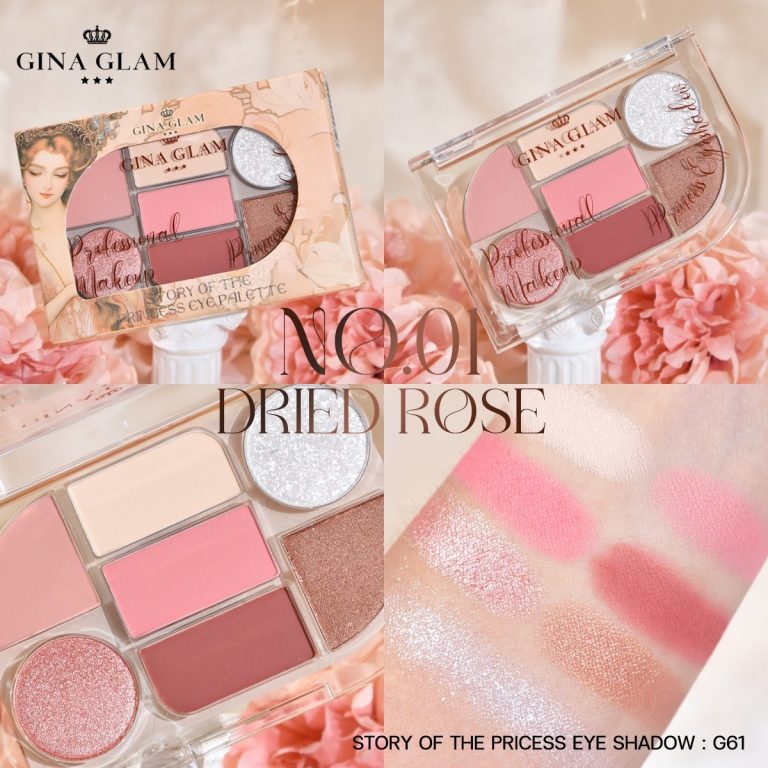 Gina Glam story of the princess eye shadow - No.1Dried rose