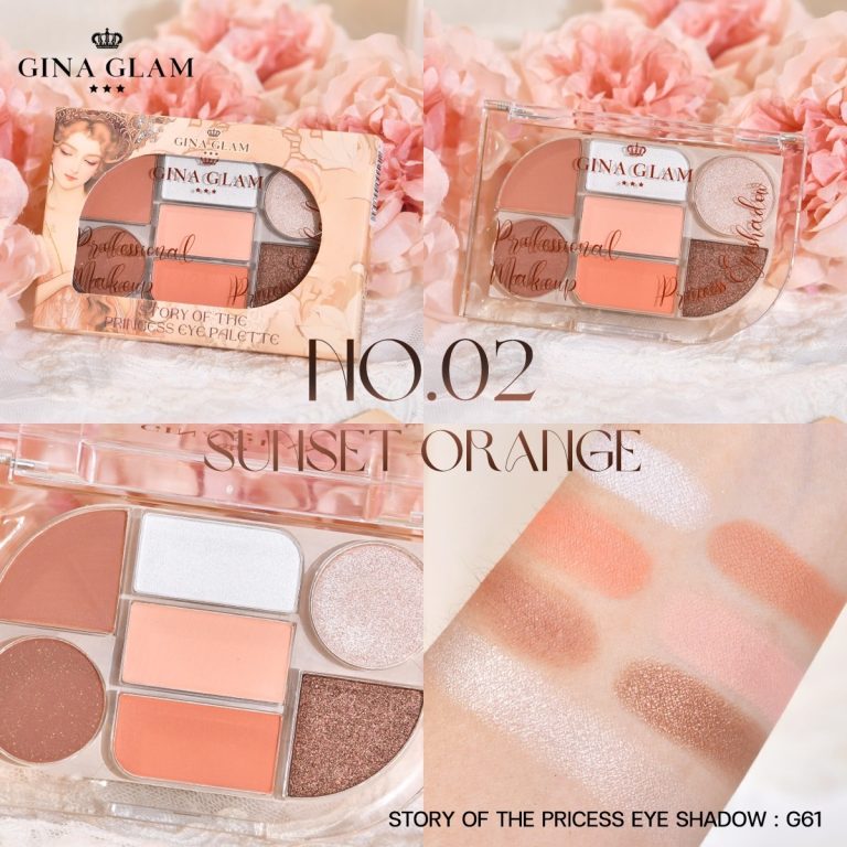 Gina Glam story of the princess eye shadow - No.2Sunset orange