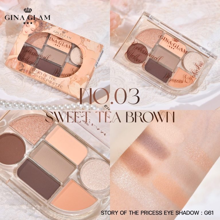 Gina Glam story of the princess eye shadow - No.3Sweet tea brown