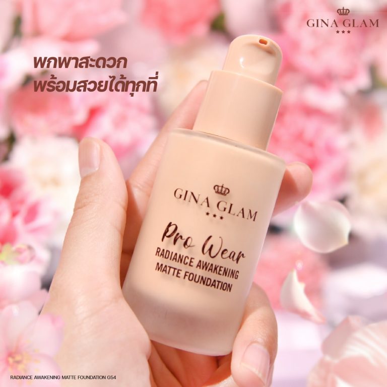 Gina Glam pro wear radiance awakening matte foundatio - No.1Ivory white