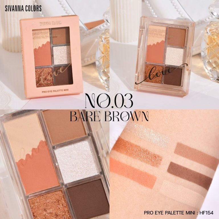 Sivanna colors pro eye palette mini -  No.3 Bare brown