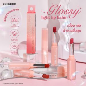 Sivanna colors glossy light lip balm