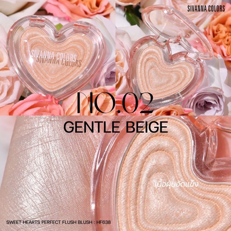 Sivanna colors sweethearts perfect flush blush - NO.2Gentle Beige