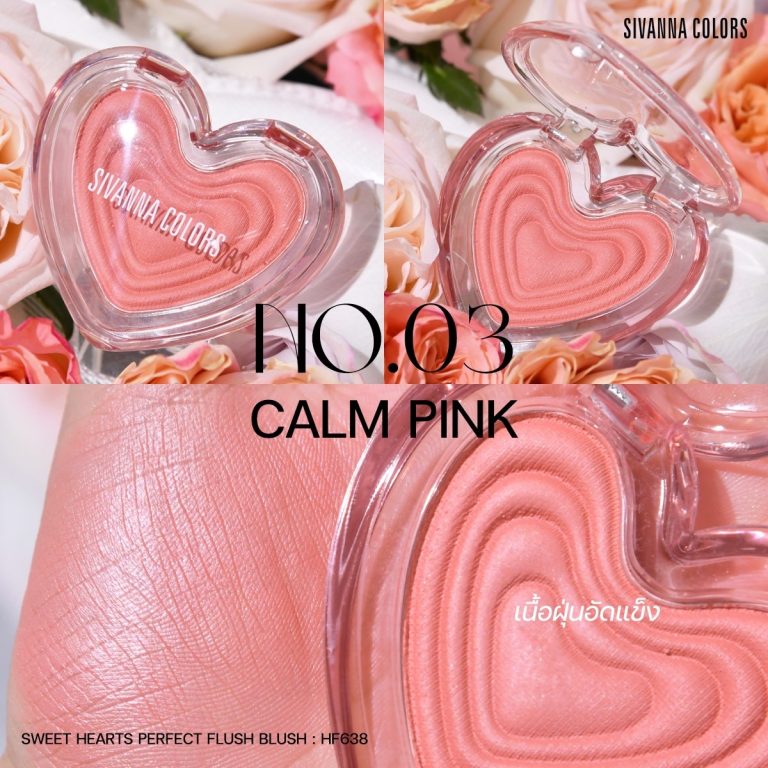 Sivanna colors sweethearts perfect flush blush - NO.3Calm Pink