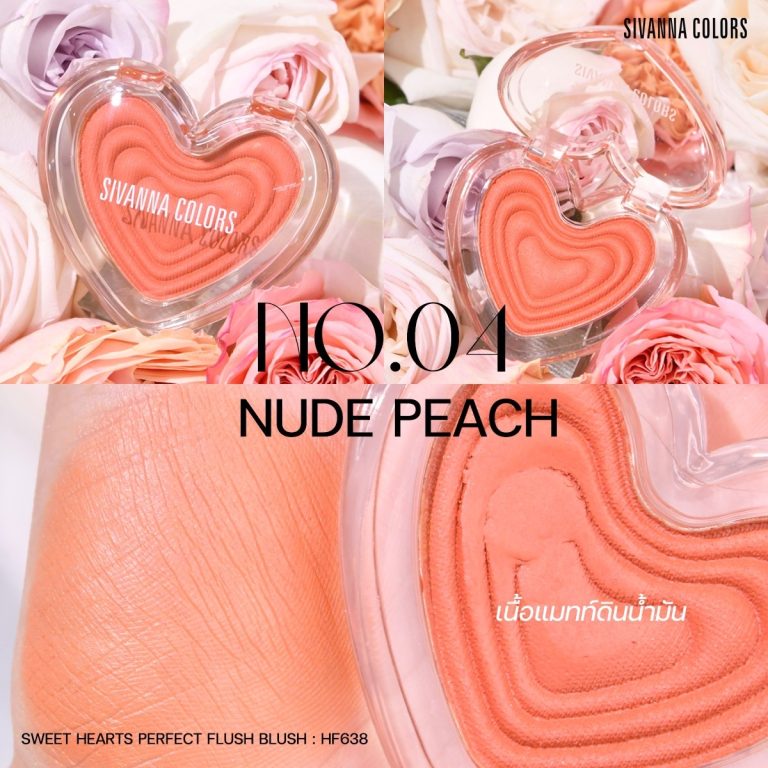 Sivanna colors sweethearts perfect flush blush - NO.4Nude Peach