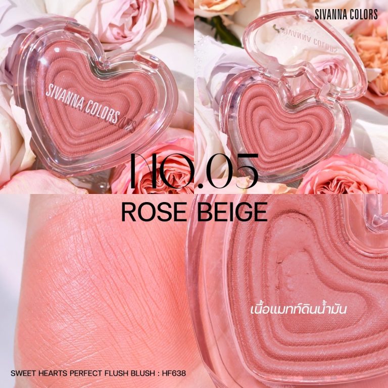 Sivanna colors sweethearts perfect flush blush - NO.5Rose Beieg