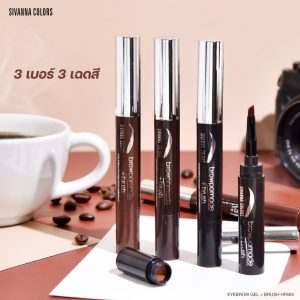 Sivanna colors eyebrow gel+brush