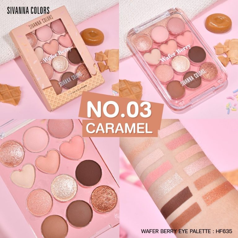Sivanna colors wafer berry eye palette - No.3caramel