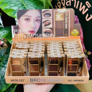 Heng fei brow this way เขียนคิ้วตลับ3ช่อง