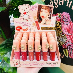 Hasaya Girl Lasting Matte Lip Gloss