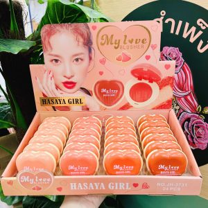 Hasaya Girl My Love Blusher
