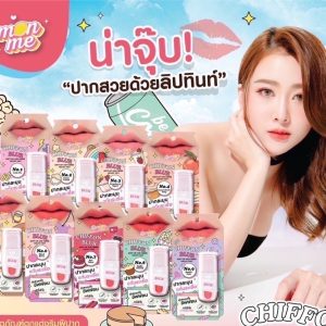 Lemon me chiffon blur soft lip and cheek velvet tint