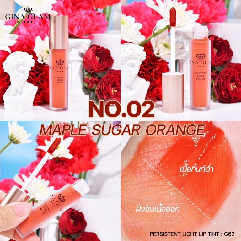 Gina glam persisten light lip tint - NO.2Maple sugar orange